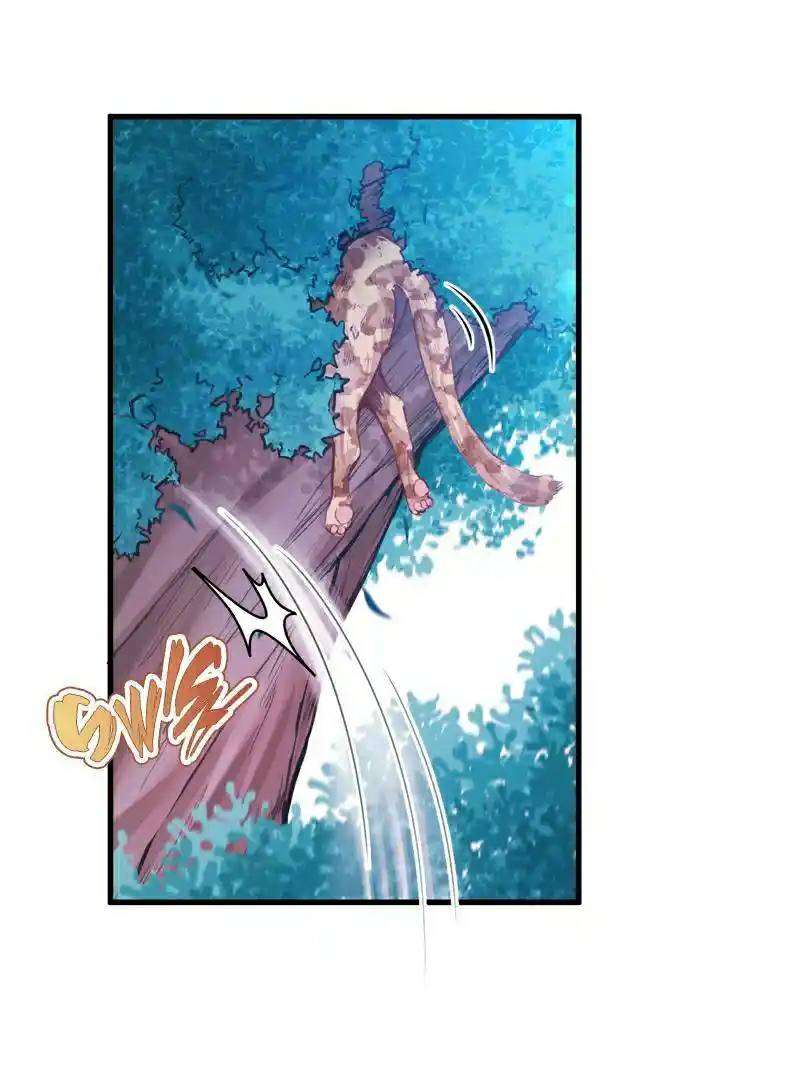 Beauty and the Beasts Chapter 198 Gambar 4